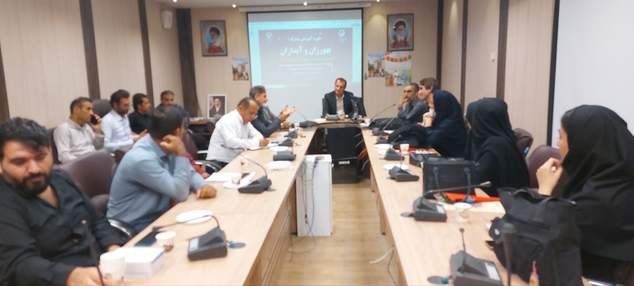 دوره آموزشی مشترک آبداران و بهورزان در شبکه بهداشت شهرستان لنده برگزار شد