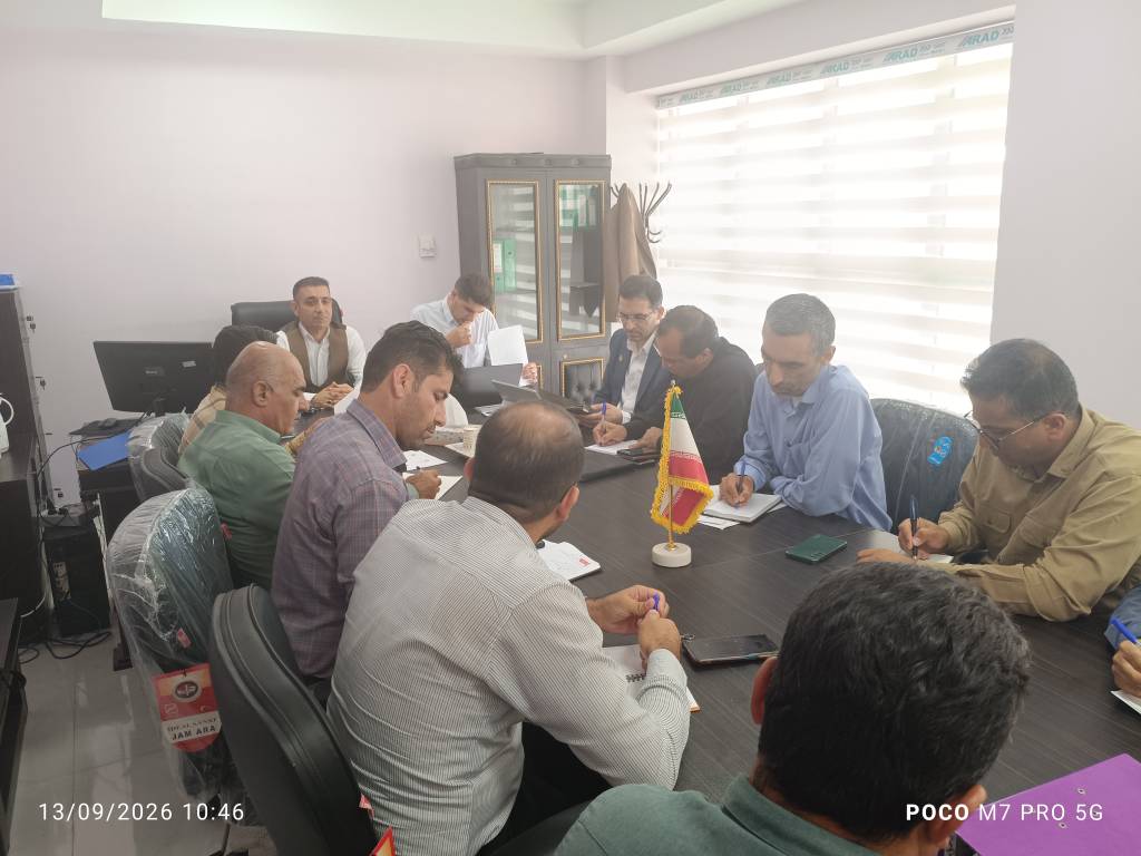 برگزاری کمیته برونبخشی آب با محوریت ارتقای شاخصهای بهداشتی در شبکه بهداشت و درمان شهرستان بهمئی