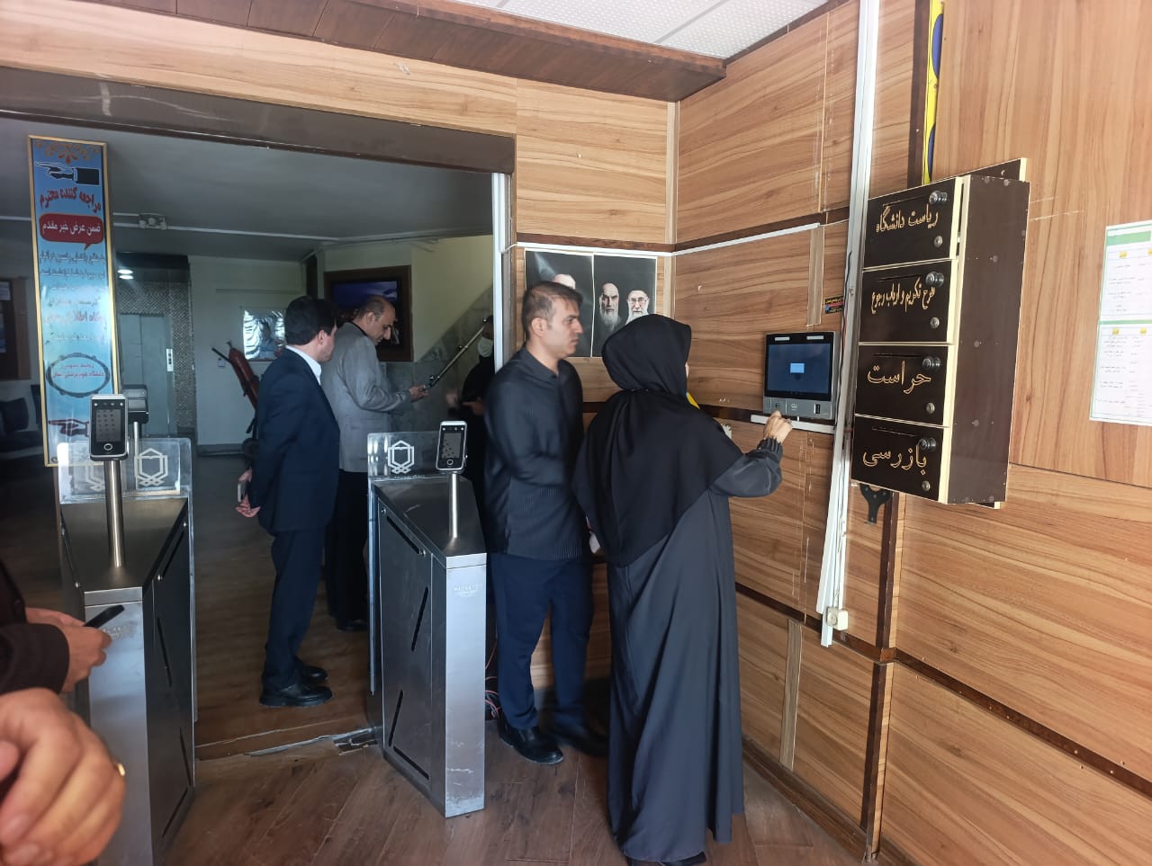 ثبت تردد کلیه مسئولان دانشگاه علوم پزشکی یاسوج در سامانه تایمکس با دستور رئیس دانشگاه 