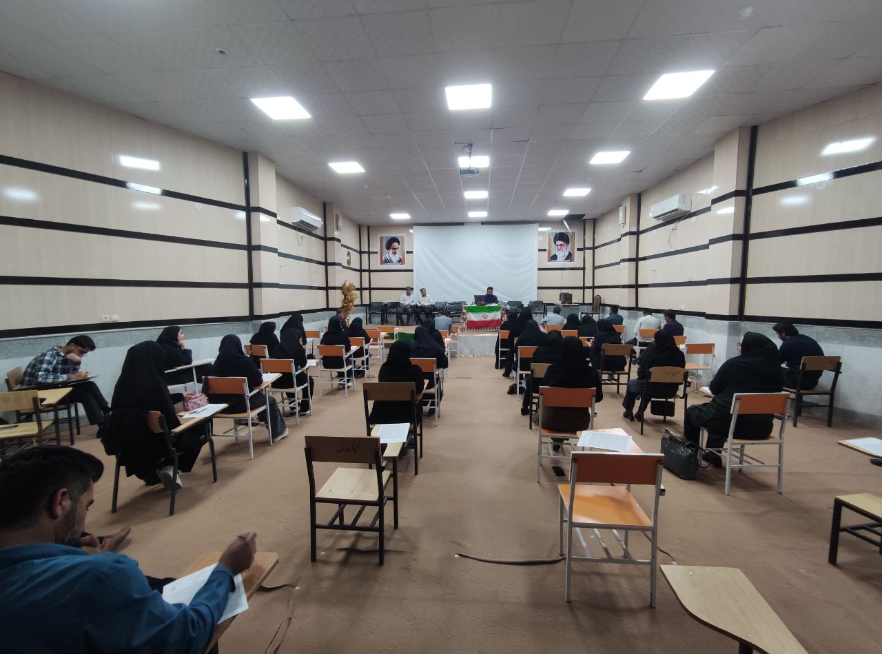 آزمون جامع ارزیابی اطلاعات علمی  بهورزان، مراقبین سلامت و کارشناسان بهداشتی در شهرستان چرام برگزار شد