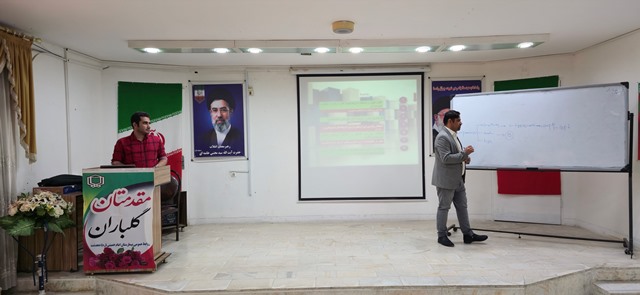 برگزاری کنفرانس علمی و سناریو محور محاسبات دارویی در بیمارستان دهدشت
