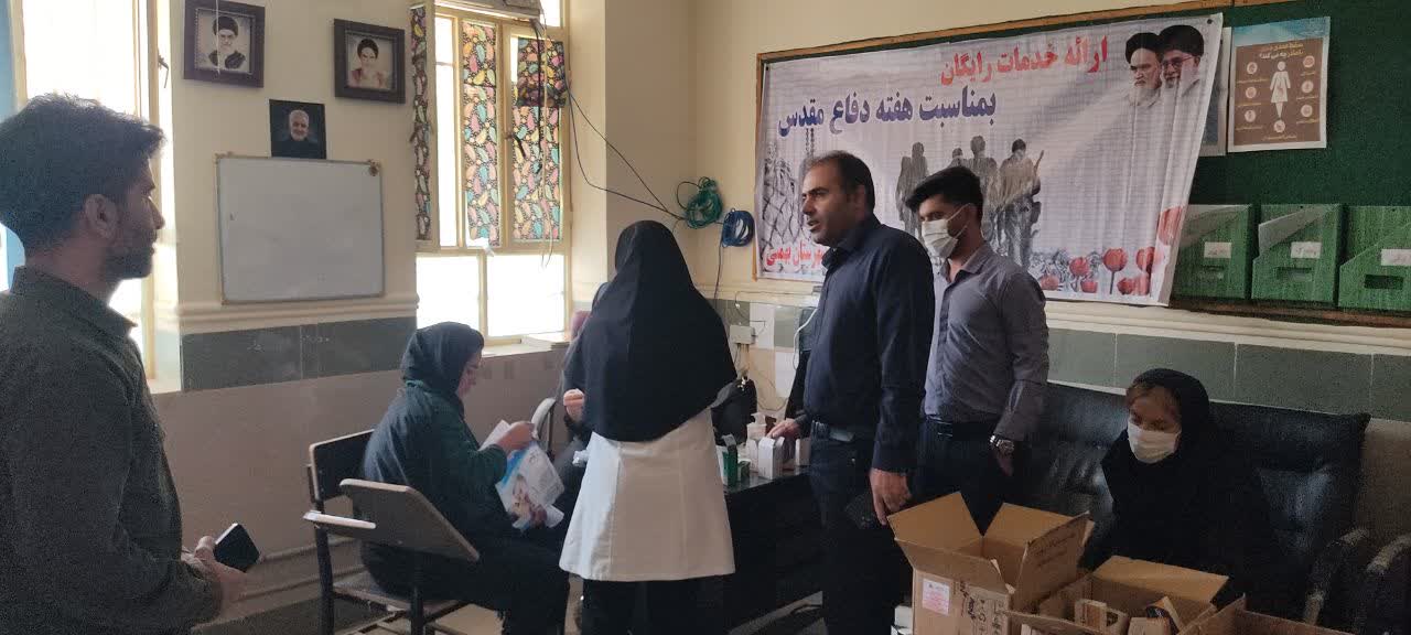 ارائه خدمات بهداشتی و درمانی رایگان به مردم منطقه محروم رودتلخ توسط شبکه بهداشت و درمان بهمئی با همکاری بسیج جامعه پزشکی