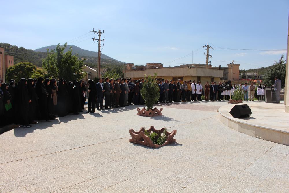 گزارش تصویری,تجمع و محکومیت حمله به بیمارستان المعمدانی غزه دانشگاهیان دانشگاه علوم پزشکی یاسوج 